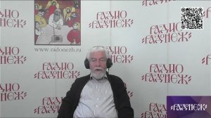 98_"Богословие для мирян Простым языком о главном в Церкви" Богообразность человека