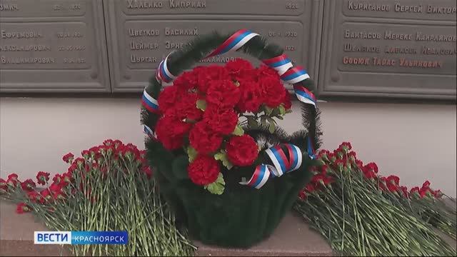 Вести. Красноярск от 08.11.2025 смотреть онлайн