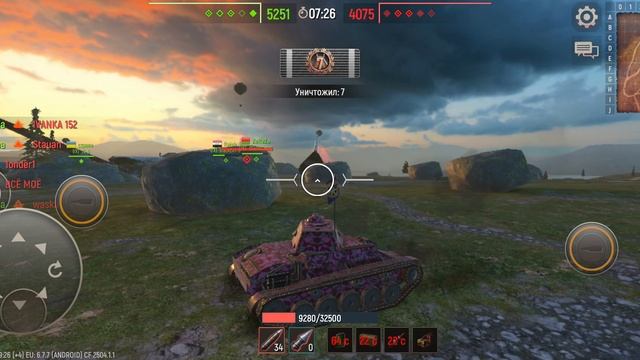 Маленький да удаленький смотреть онлайн