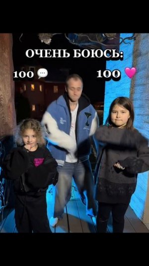 Сможем? #shorts