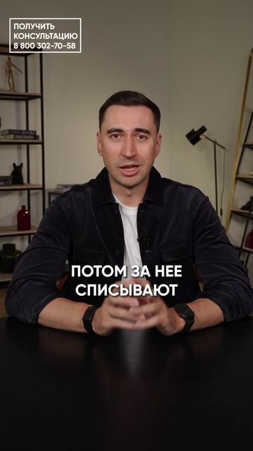 3 банка, где ВЫ ПЕРЕПЛАЧИВАЕТЕ за СКРЫТЫЕ услуги! #деньги #банк #финансы