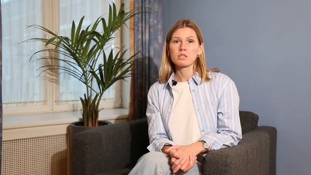 Психолог Александра