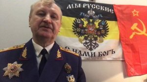 19-11-2025 2. Святая Русь