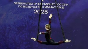 В Москве прошел первый чемпионат России по воздушной гимнастике.