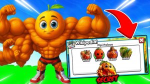 ВСЕ НОВЫЕ БРЕЙНРОТЫ НОВОГО ОБНОВЛЕНИЯ В ROBLOX Brainrot Evolution