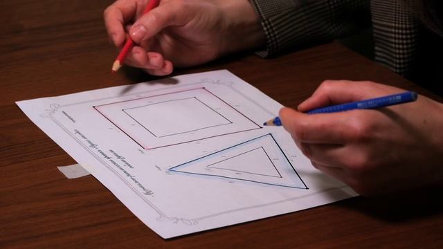 Второй видеоурок «Амбидекстер» от педагога Елены Боевой смотреть онлайн