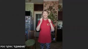 Молодость жизни, молодость тела!!! от 01.03.24.