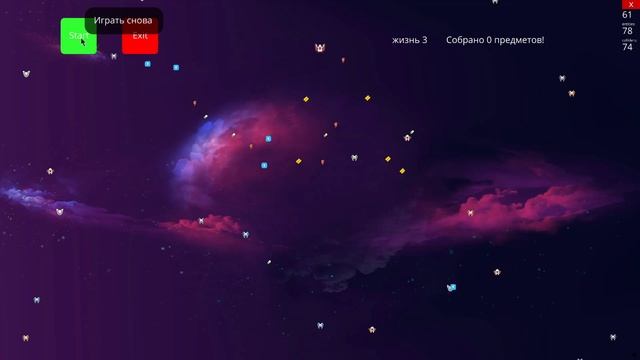 Улучшенный пример 2D игры. Python | Ursina Engine смотреть онлайн
