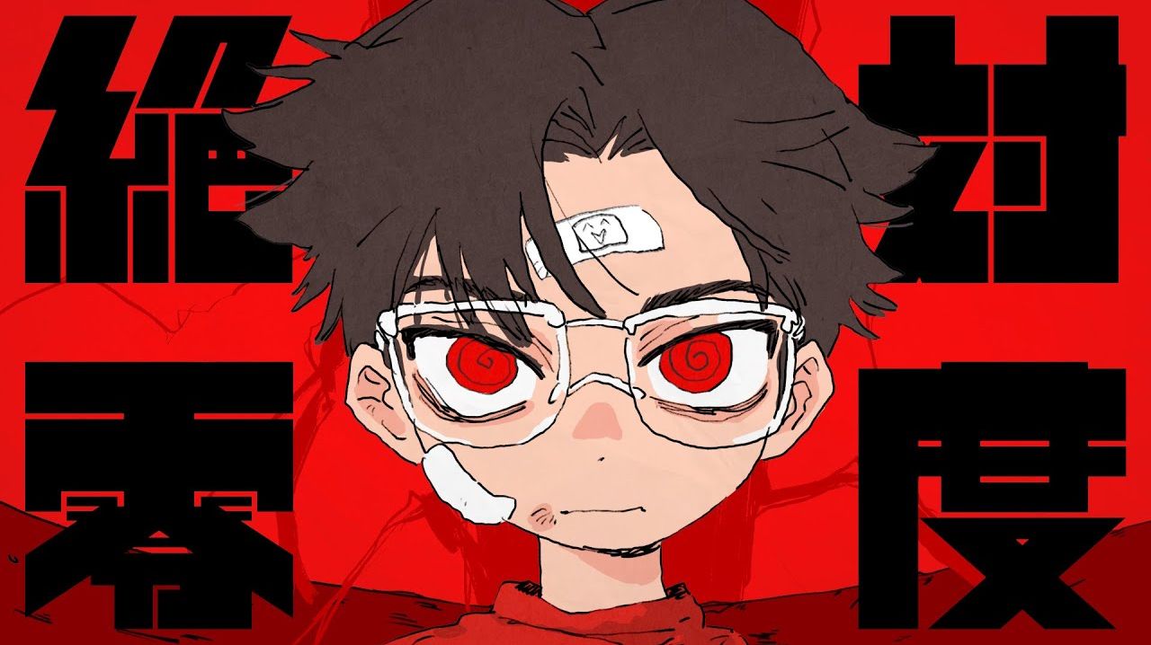 natori - Absolute Zero смотреть онлайн