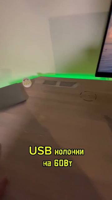 Интернет узнал о умных столах смотреть онлайн