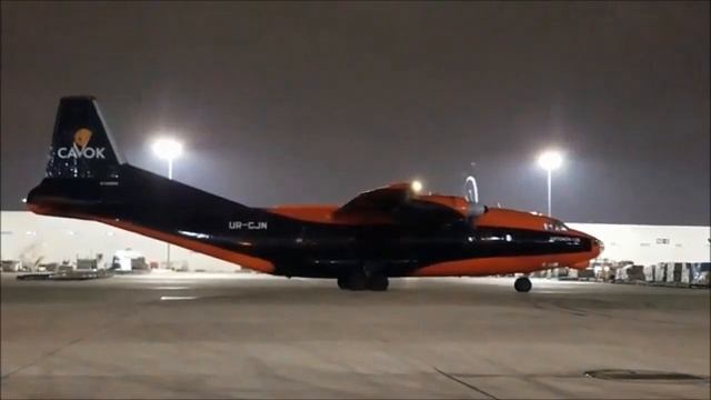 Антонов Ан-12В Cavok UR-CJN . смотреть онлайн