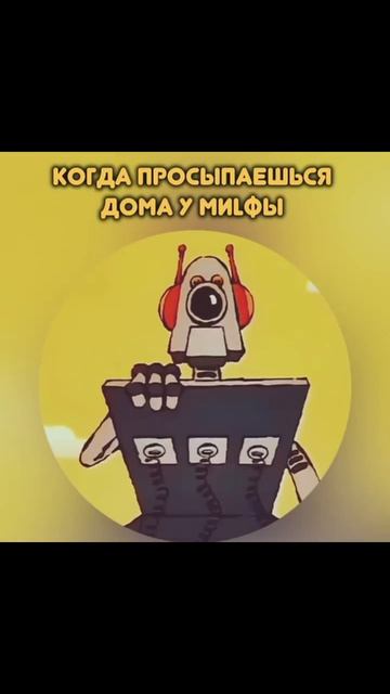 #155 || МЕМЫ || ПРИКОЛЫ || ЮМОР смотреть онлайн