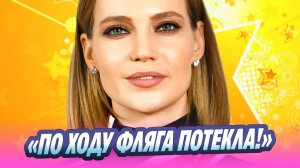 Глюкоза шокировала Сеть новым образом 🔥 Новости Шоу-Бизнеса