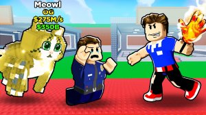 Я УНИЧТОЖИЛ ДРУГА ЗА БРЕЙНРОТА В РОБЛОКС