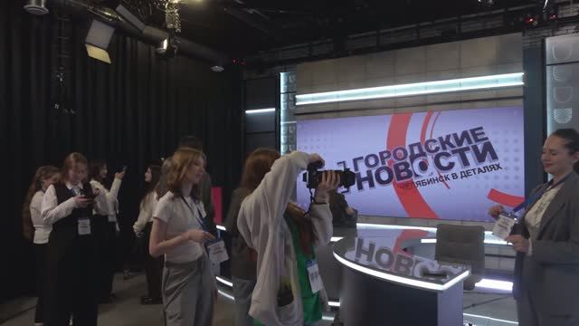 Экскурсия по АО «Обл-ТВ» смотреть онлайн