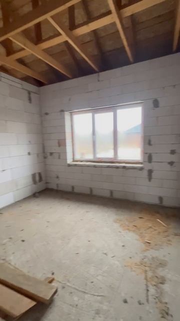 В продаже дом! смотреть онлайн