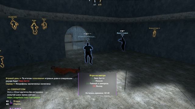 бан кт 2 двух типов