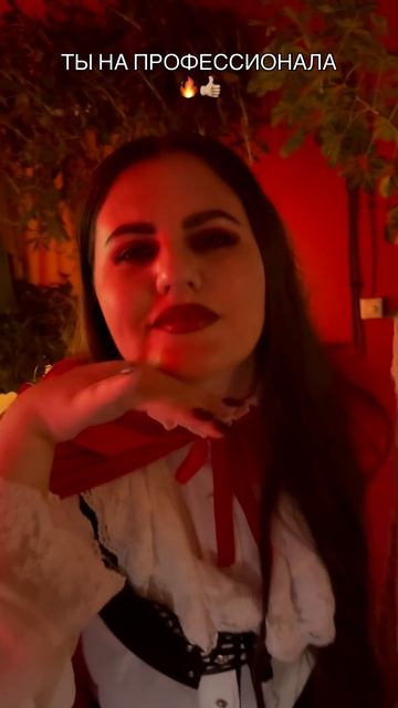 Поняла? 😈

@grebelnik_daria - блог о путешествиях, авторские туры, девичники, фотосессии в Москве 🔥