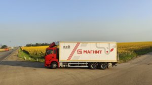 прЯмая доставка категория С магнит