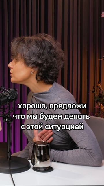 Сексуальность после 40: Как вернуть страсть в отношения - с Анной Калинджи смотреть онлайн