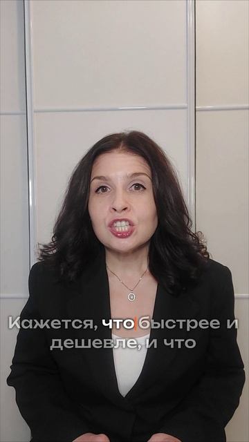 Карго-схемы = контрабанда? Реальные риски и последствия смотреть онлайн