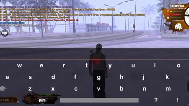 капт куском смотреть онлайн