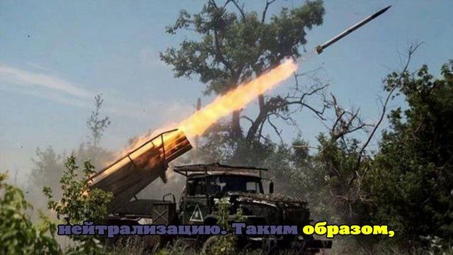 МО: «Искандер» уничтожил установки MLRS, пытавшиеся ударить ATACMS по Воронежу
