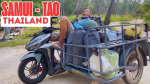 По островам Таиланда. Как проходит реальное путешествие самостоятельно