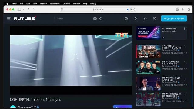 Запись 2025-09-22 104446