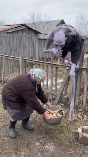 Лютатая бабушка