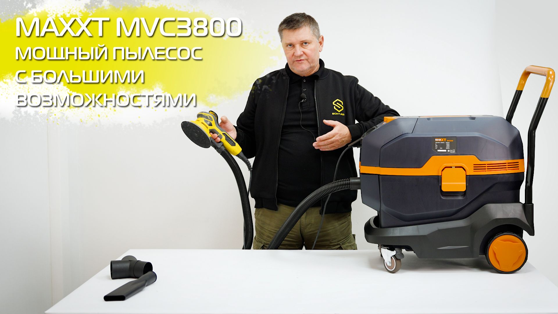 Обзор пылесоса MaxXt MVC3800 смотреть онлайн