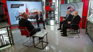 Жареный петух клюнул? Д.Новиков, Г.Козырев, Е.Спицын, Г.Фёдоров (19.11.2025)