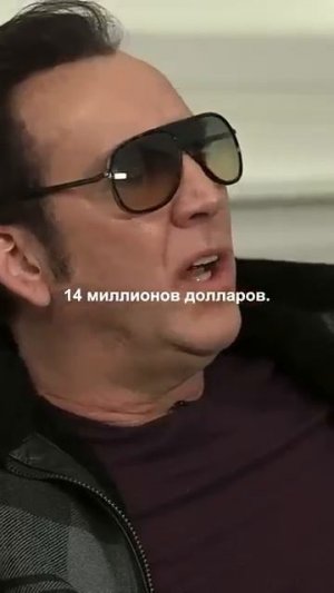 Звёзды, которые потратили больше денег, чем мы увидим за всю жизнь!