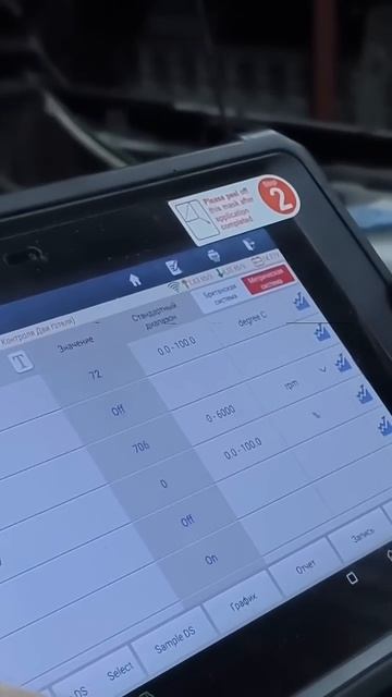 Прошивка блока управления на Suzuki Jimny JB74W #приморье #путешествия #offroad #suzuki #jimny #jb74