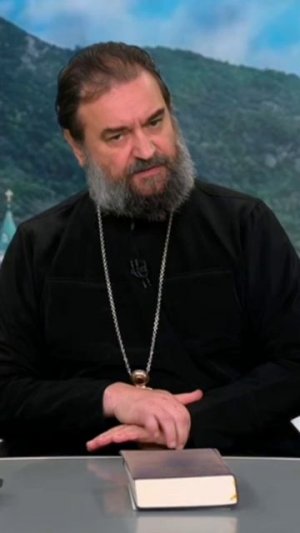 Кремация. Отец Андрей Ткачев