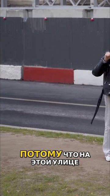 Самый провальный месяц на рынке недвижимости Москвы За Пресню Как Я Связан с Этой Локацией смотреть онлайн