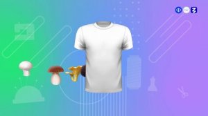 Россия мои горизонты 20.11.25год Видеоролик об отрасли