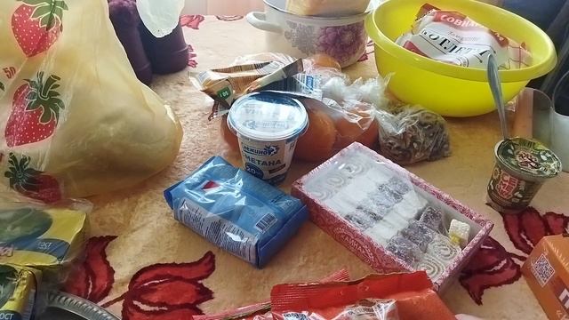 Мои покупки магазина 