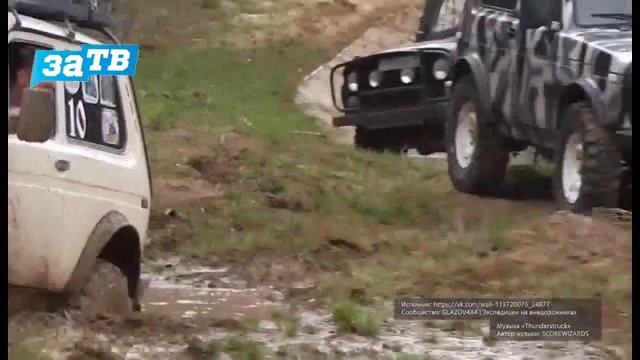 Страна Росатом Эфир 24 смотреть онлайн