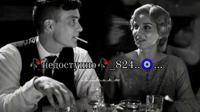 типа цыганская песня по душэ душэвно спокойно музычка🗣️🥀лищню дума тя дати цэрэ🗿 смотреть онлайн