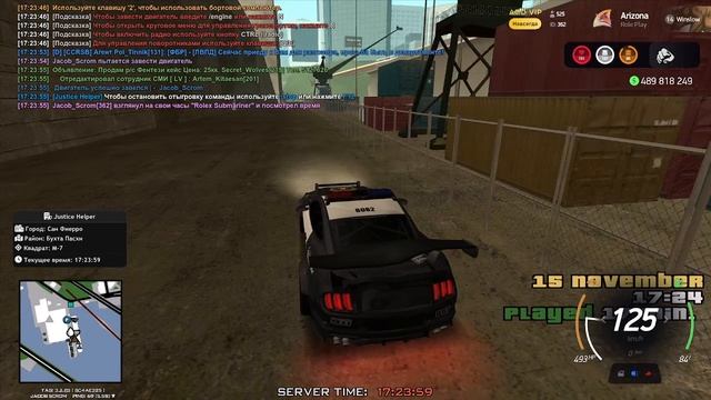 2025-11-15 17-21-50 смотреть онлайн