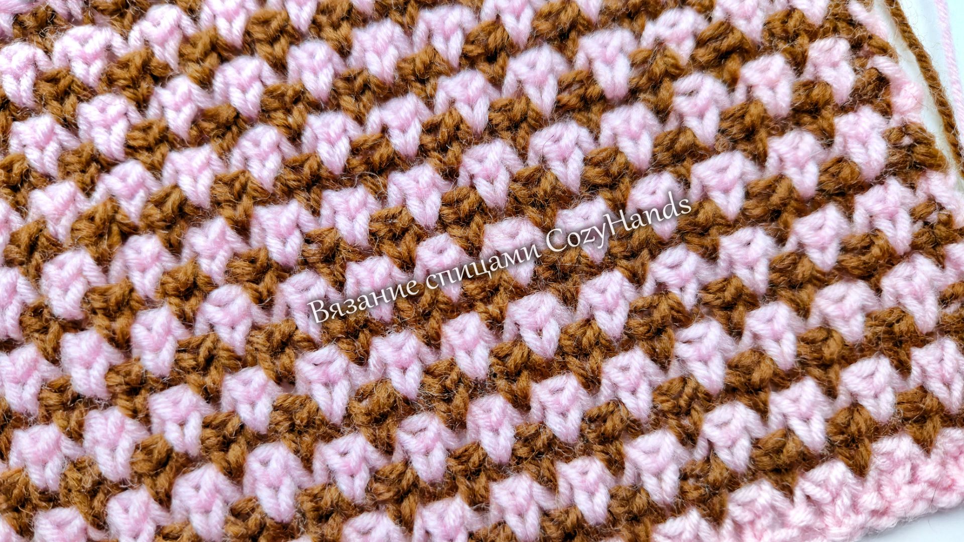 Двухцветный фактурный узор для вязания женских, мужских и детских изделий смотреть онлайн