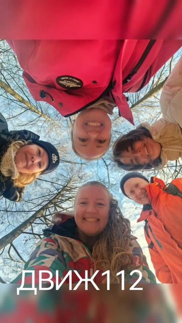 Давай на ДВИЖ 🥶😎/ Dvizh112
#dvizh112  #dance #танцы #движ112 #танцую #dolce #luisfonsi #моржевание #