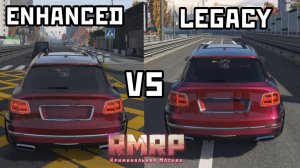 ПОЧЕМУ Я НЕ ХОЧУ ИГРАТЬ НА ENHANCED… И ВЫБИРАЮ LEGACY | GTA 5 RMRP