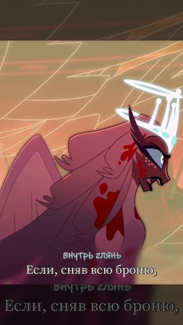 Трейлер клипа "Sera's confession" НА РУССКОМ языке #clip #covers #музыка смотреть онлайн