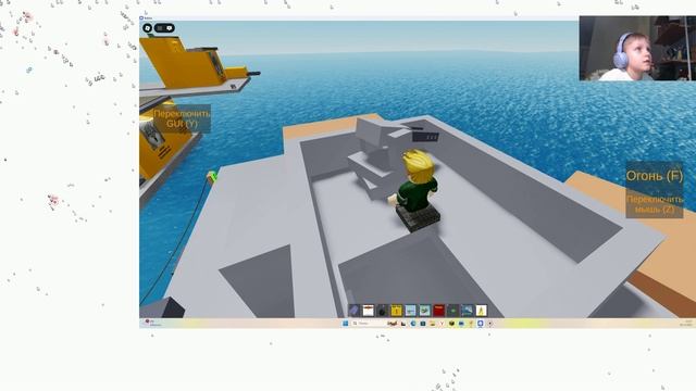 Путешествие в доме на колесах | Roblox | Mishel