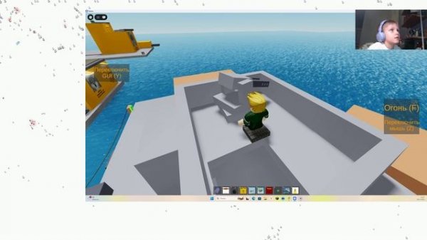 Путешествие в доме на колесах | Roblox | Mishel