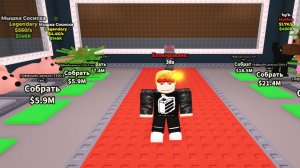 укради русский браинрот крутая игра? #1#