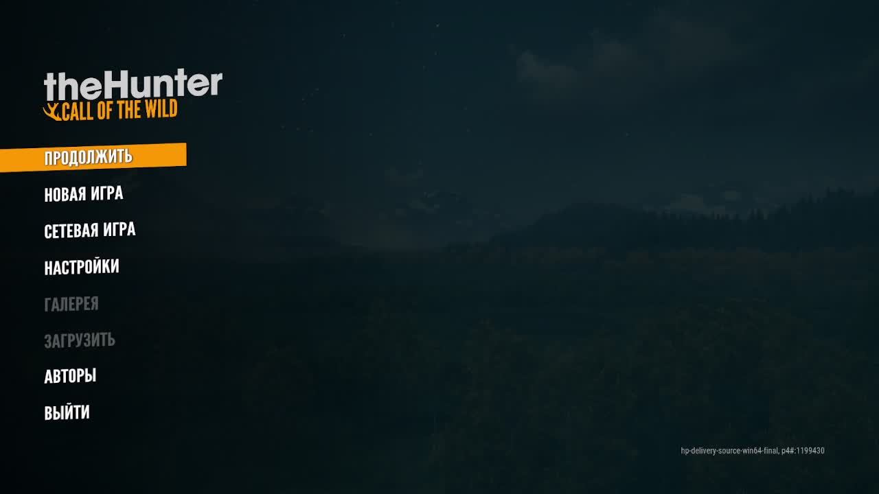 theHunter. Call of the Wild. Особенности национальной охоты в летний период