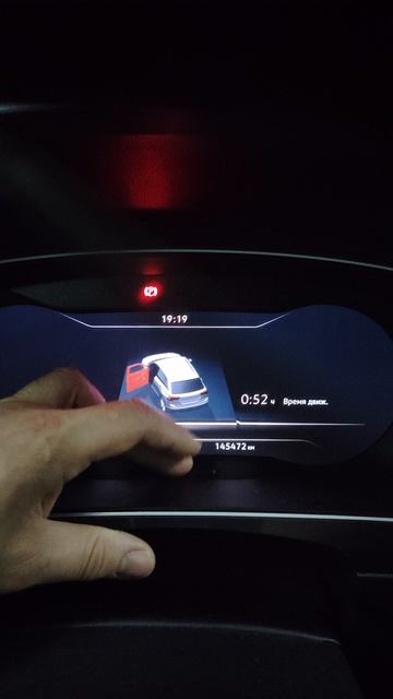 Volkswagen tiguan 2 2018 г.в. сброс межсервисного интервала с жк дисплея